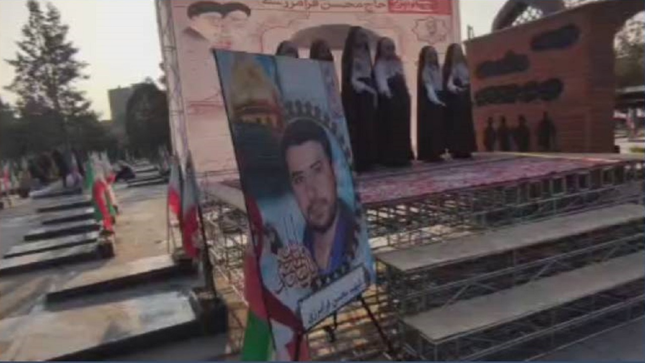 برگزاری مراسم سالگرد شهادت شهید مدافع حرم محسن فرامرزی در گلزار شهدای یافت آباد + فیلم