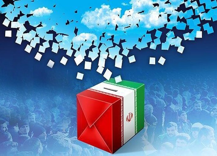 آغاز شمارش معکوس برای برگزاری انتخابات
