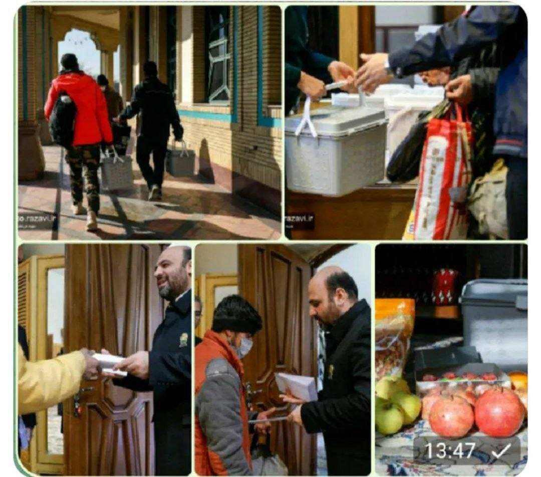 اهدای بسته معیشتی به نیازمندان توسط بنیاد کرامت رضوی