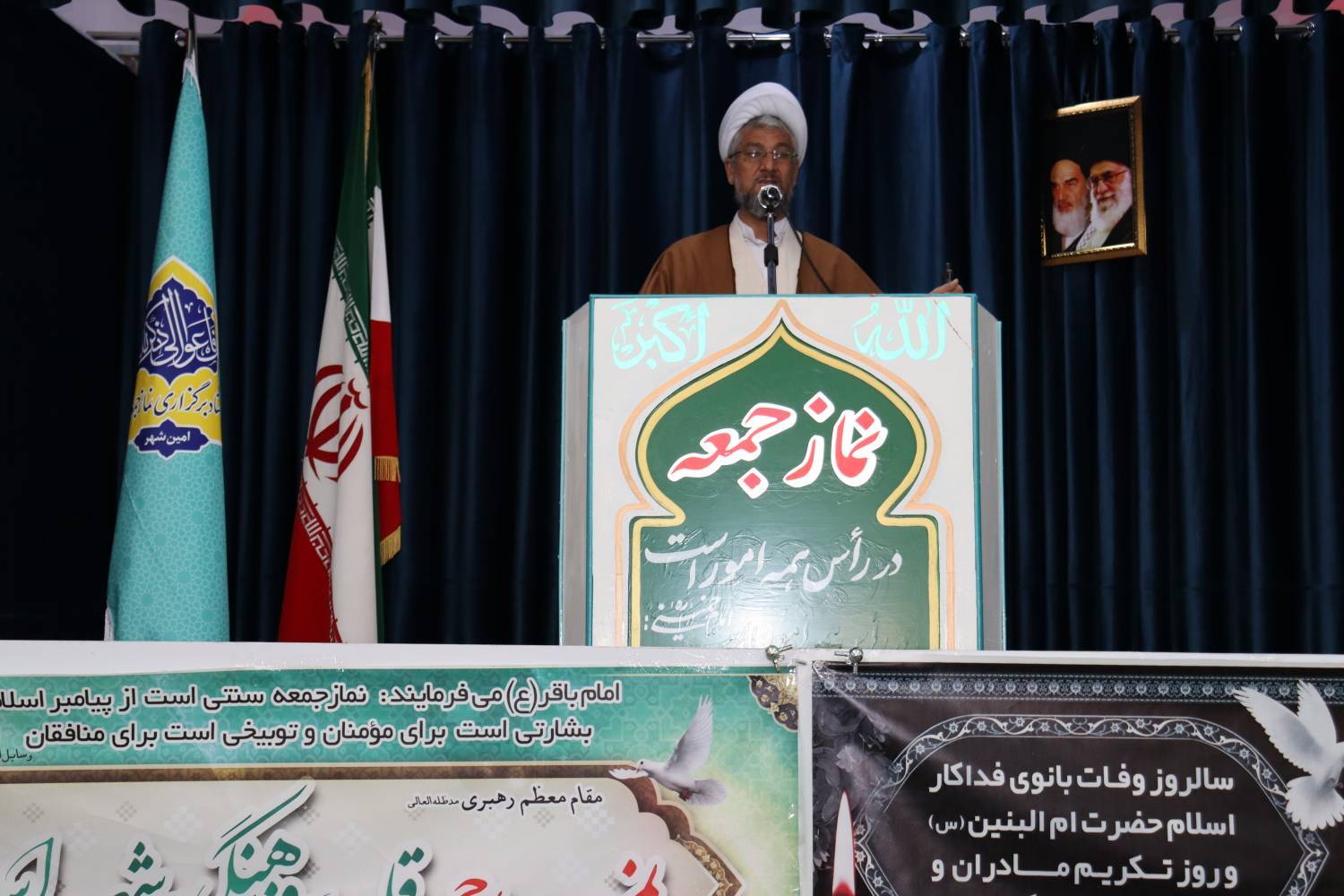 عدالت و مبارزه با فساد در جامعه اسلامی باعث تطهیر اقتصاد می‌شود