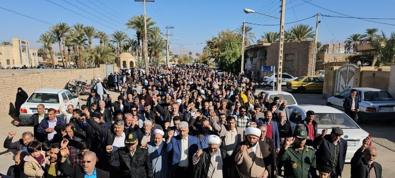 راهپیمایی مردم خراسان جنوبی در حمایت از غزه