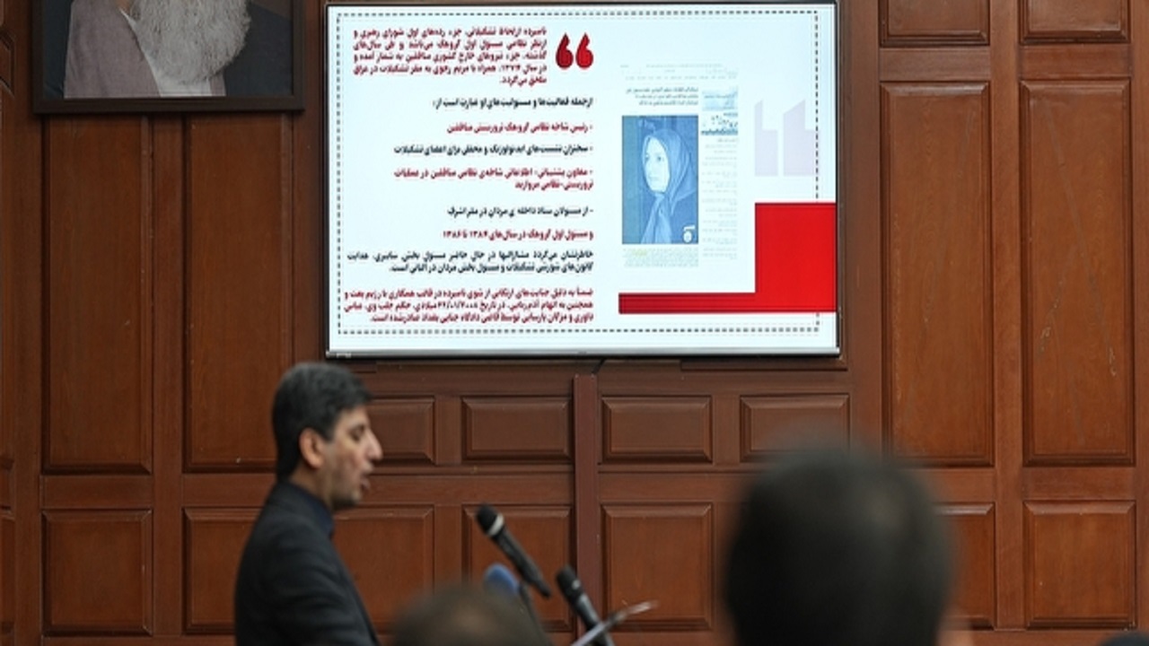 زنی که هم رئیس شاخه نظامی منافقین بوده و هم مسئول بخش سایبری