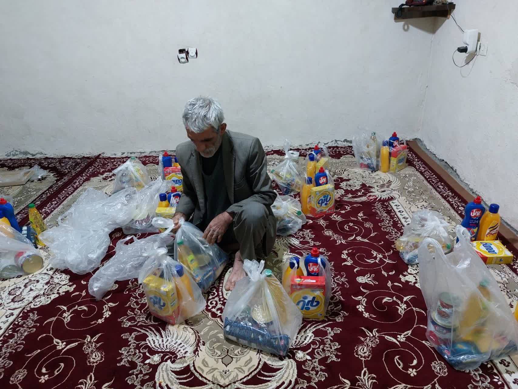 توزیع کالابرگ به مناسببت شب یلدا همزمان با شب یلدا