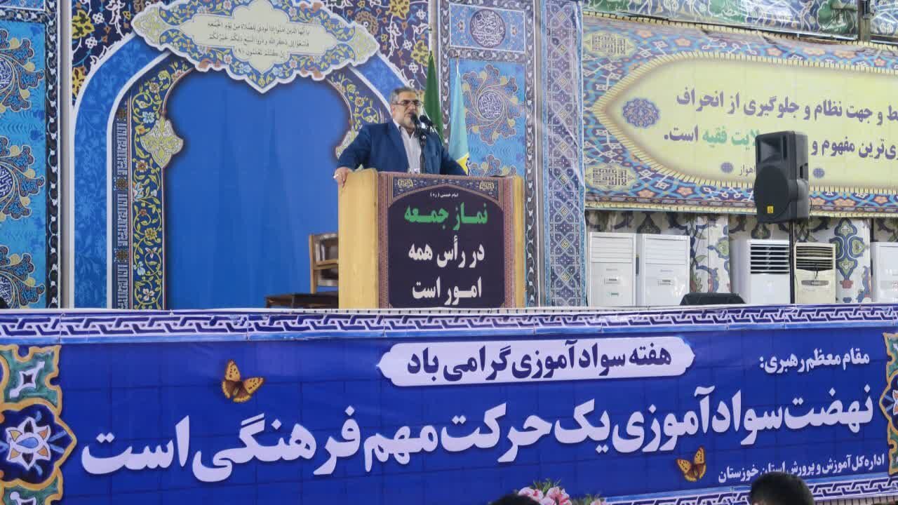 ۱۴۰ هزار نفر در خوزستان کم‌سواد یا بی‌سواد هستند