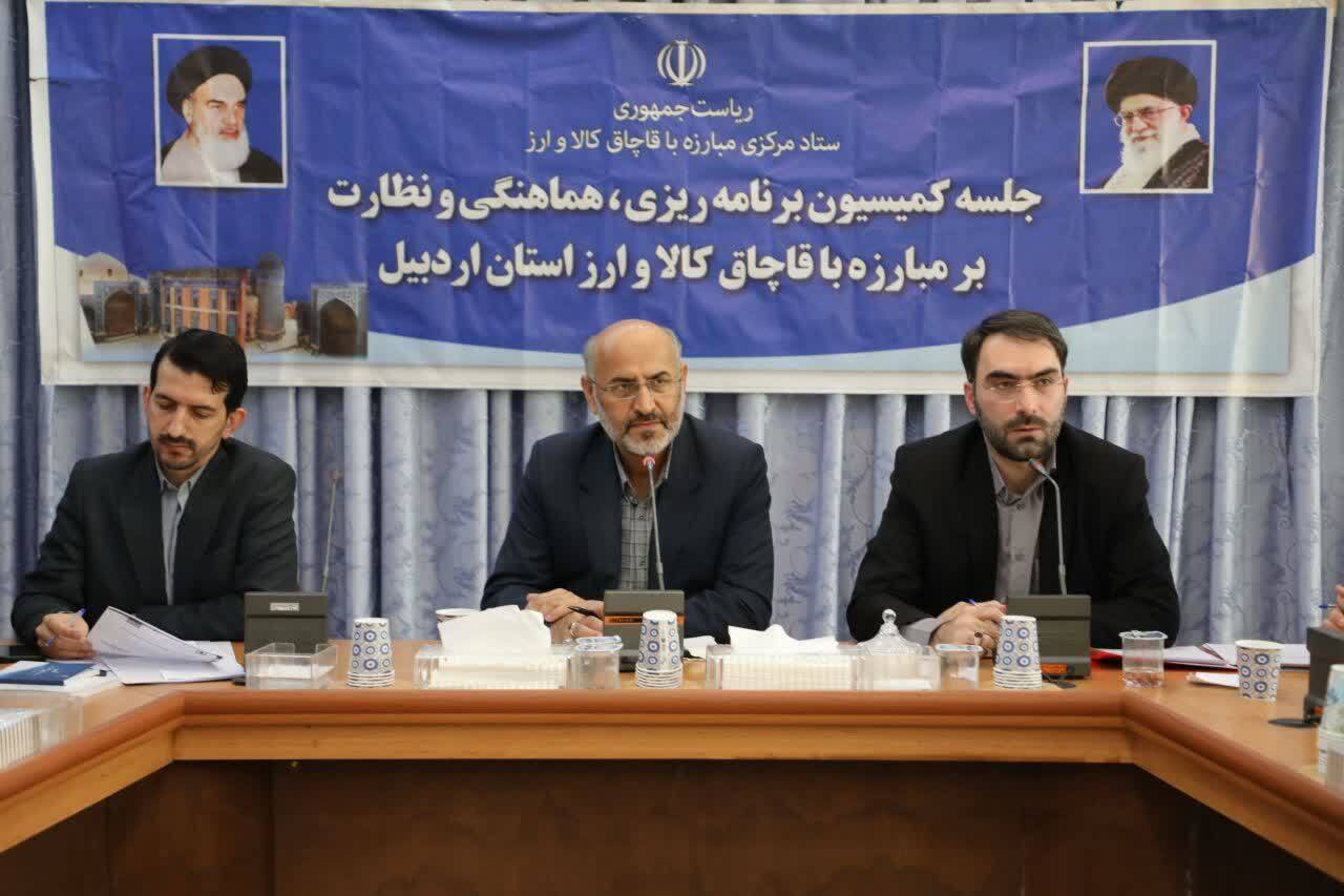 همراهی دستگاه‌های مرتبط برای رفع خلاء‌ها در مبارزه با قاچاق ضروری است