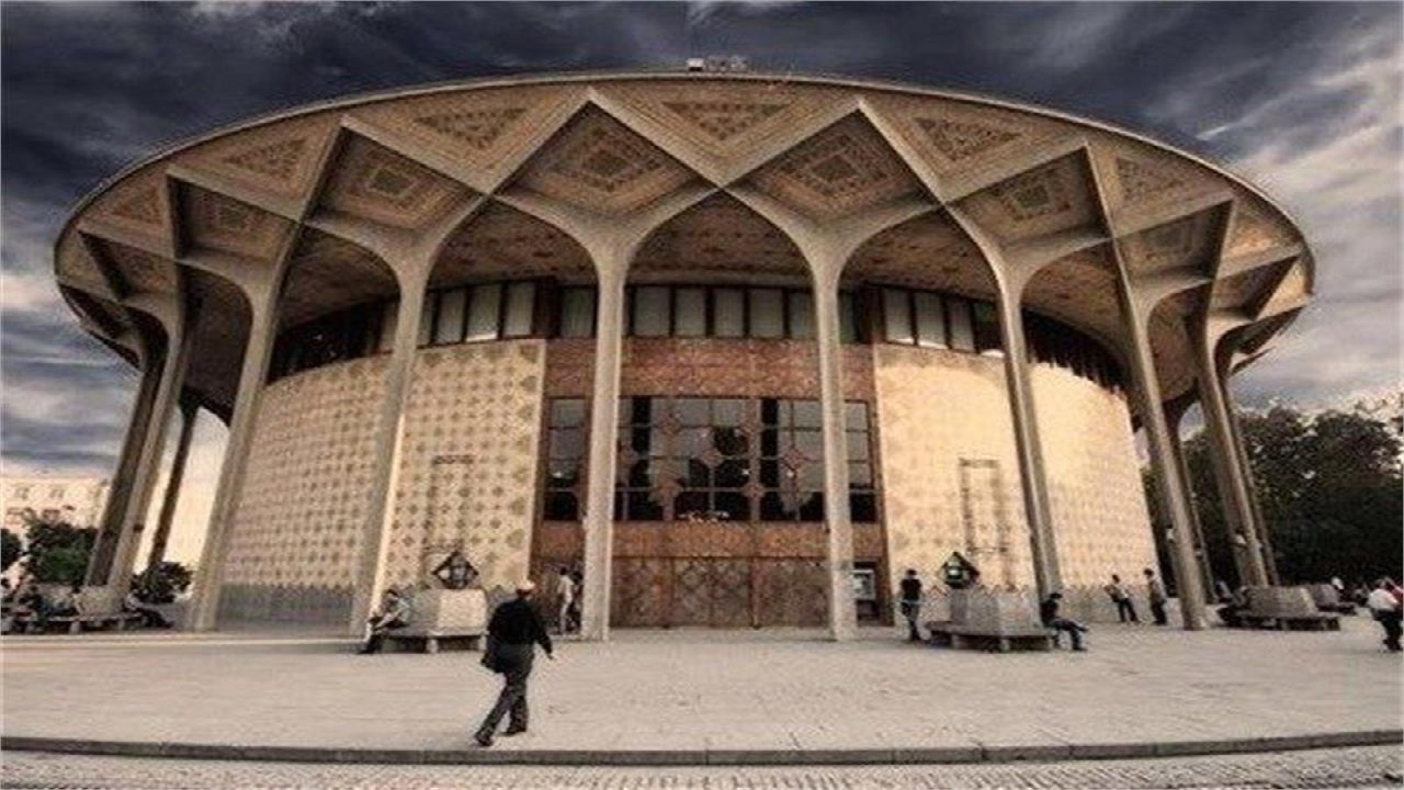 تئاتر شهر بعد از ۳۰ سال دارای حریم می‌شود