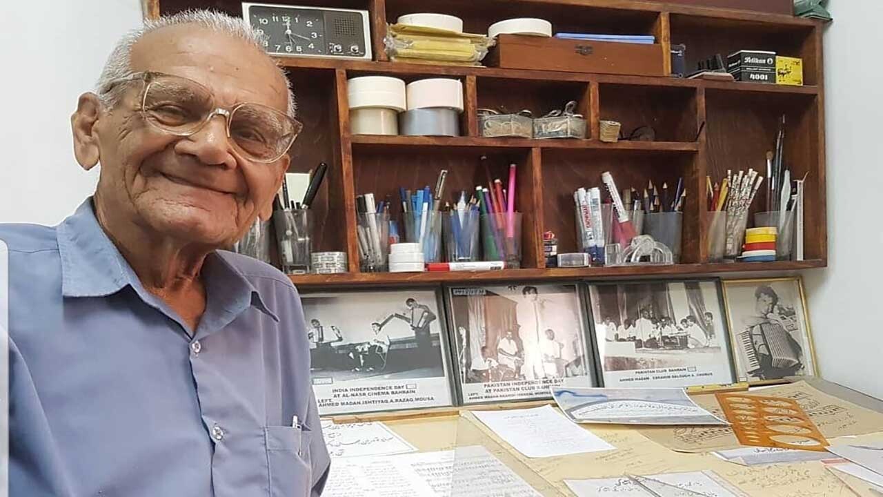  درگذشت پیشکسوت فرهنگ و هنر هرمزگان