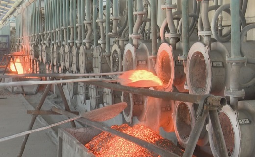کارخانه شمش منیزیم فردوس