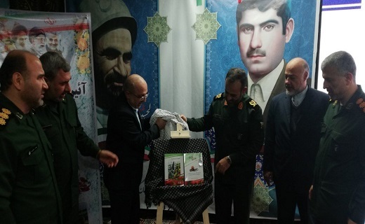 یادواره ۴۱۸ شهید کارگری استان گیلان