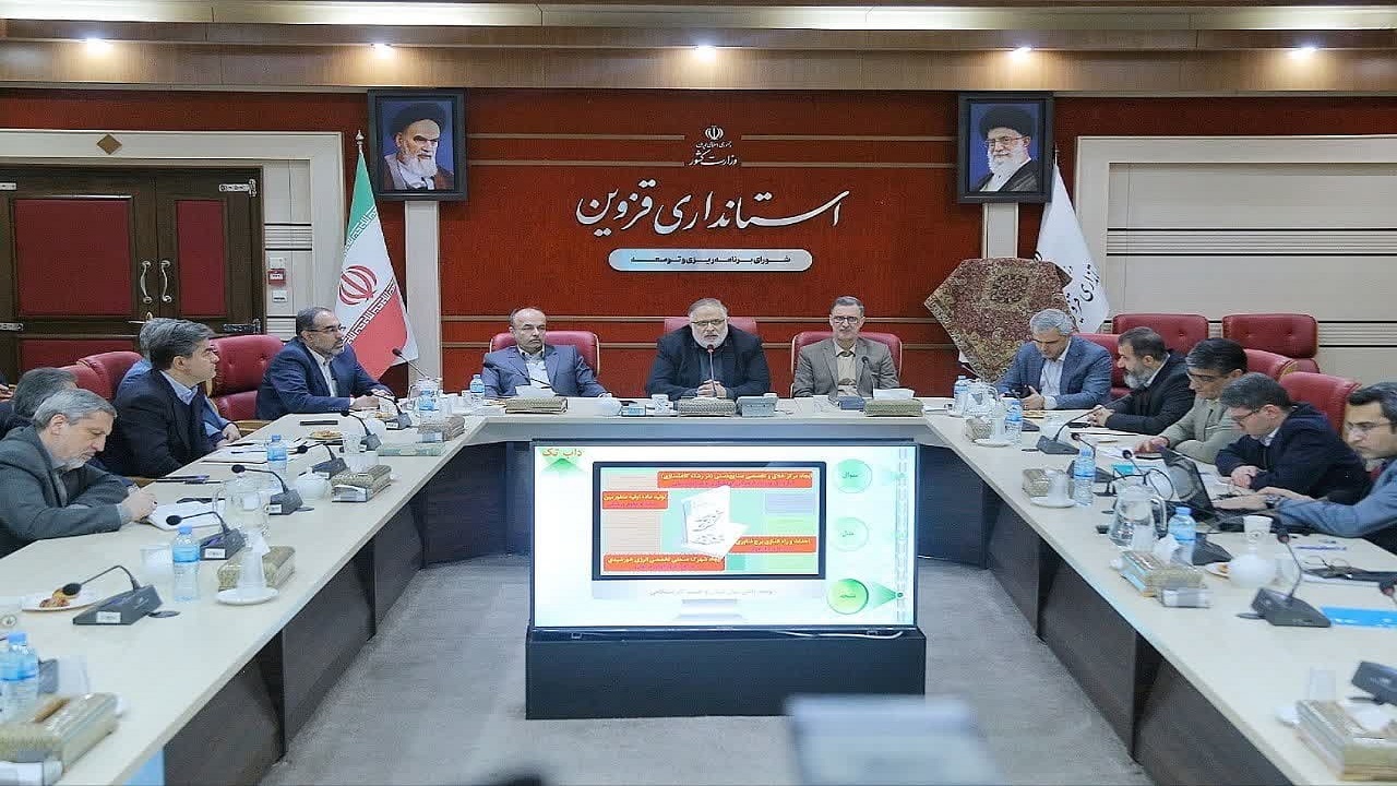 فصل دوم ارزیابی مدیران تا پایان دهه فجر