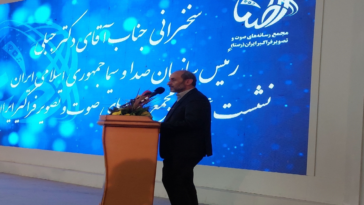 شبکه تلوبیونی سربداران مصداق حمایت از تلویزیون‌های اینترنتی