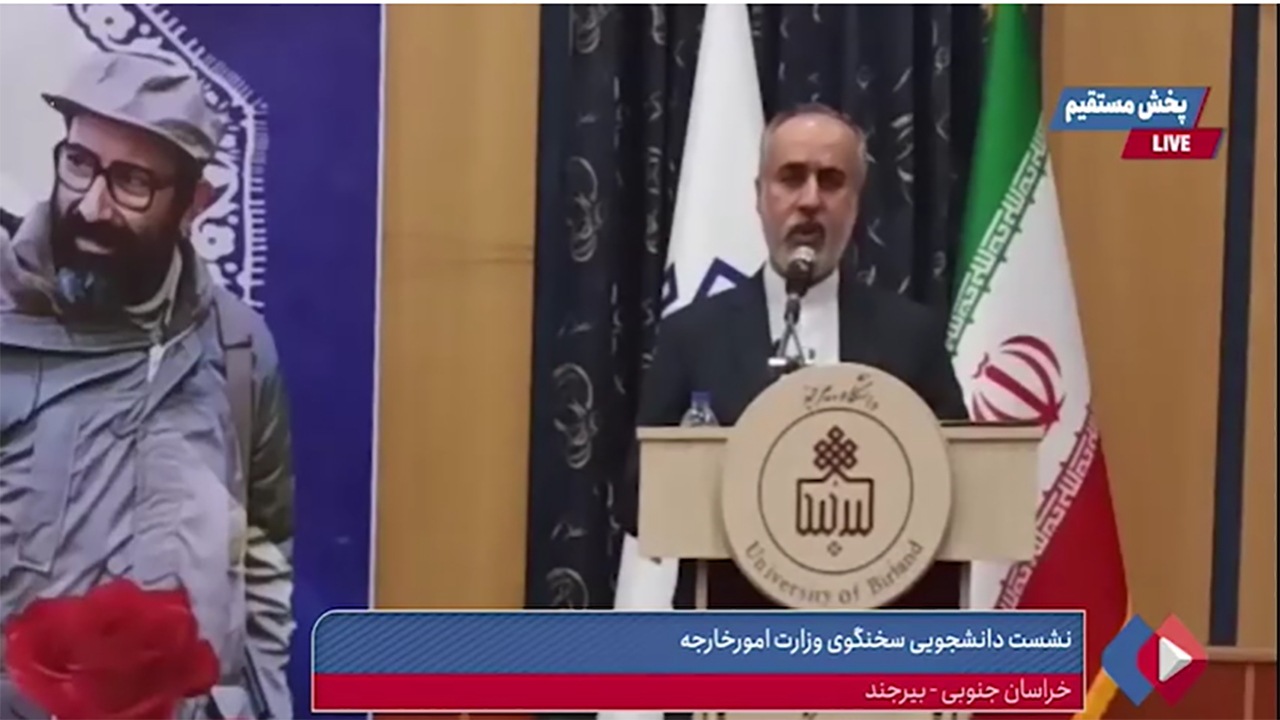 دارایی‌های بلوکه‌ شده ایران در انگلیس و کره‌جنوبی آزاد شد