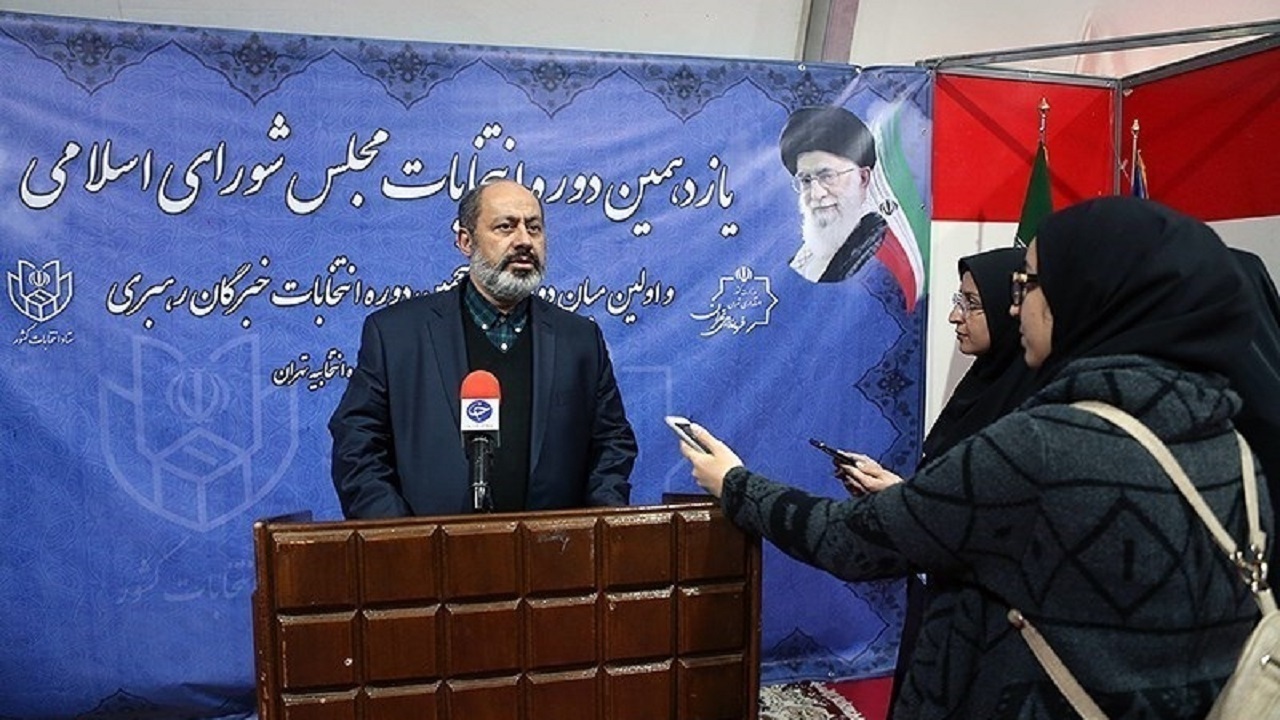 دکتر صدر