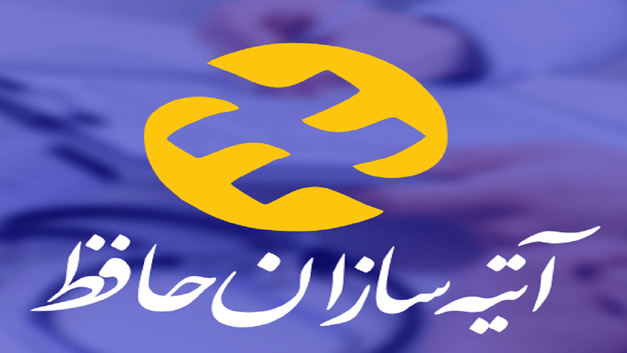 تسریع در پرداخت هزینه درمان بیمه تکمیلی آتیه‌سازان درخواست بازنشستگان شد