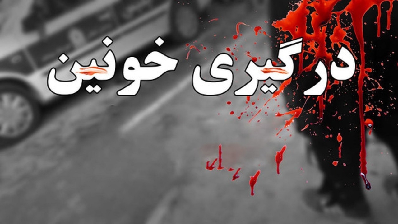 بازداشت ۲۸ عامل درگیری در آبادان