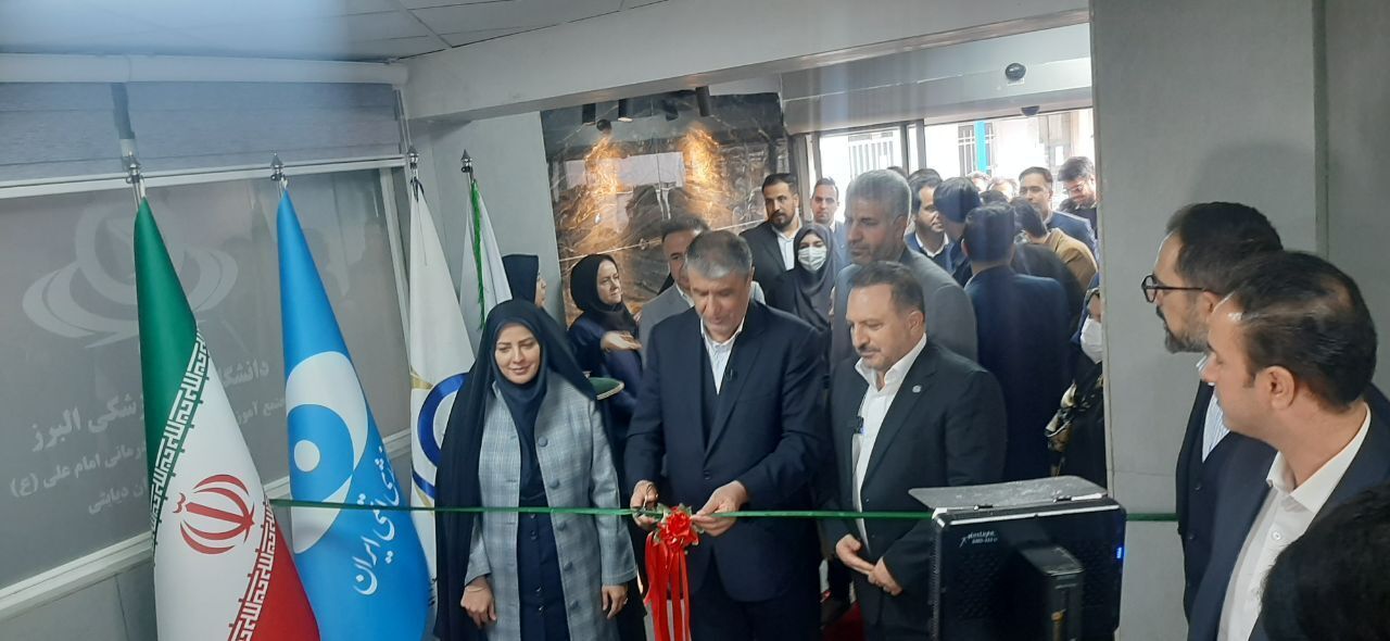 بهره برداری از دومین واحد مراقبت‌های دیابت با فناوری پلاسما درمانی در البرز