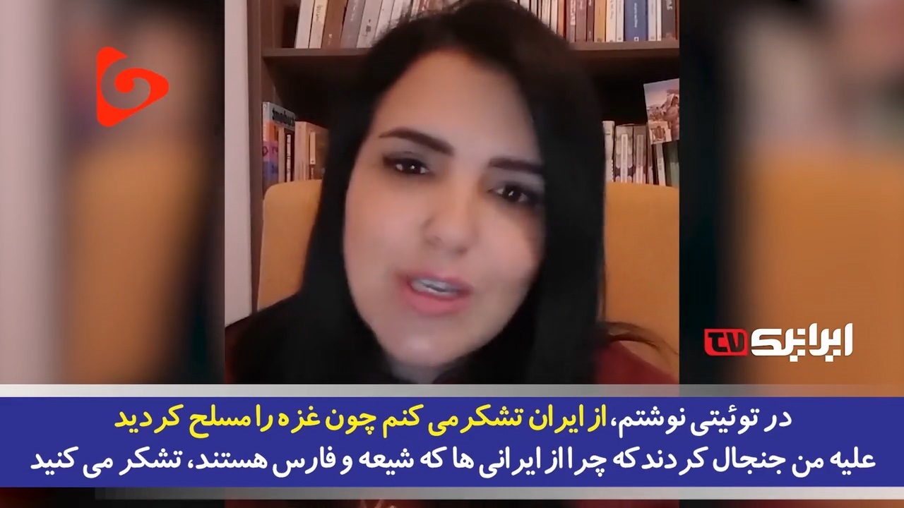 قدردانی فلسطینی‌ها از ایران + فیلم
