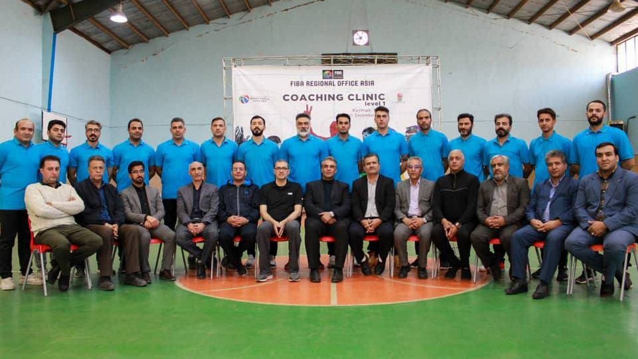 پایان دوره بین المللی مربیگری فیبا در کرمان