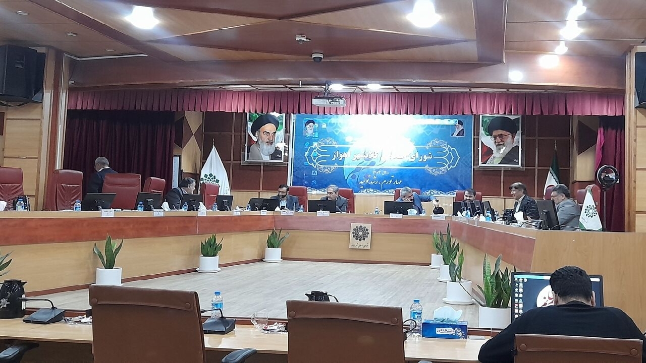 جلسه استیضاح شهردار اهواز برای دومین روز متوالی لغو شد

 