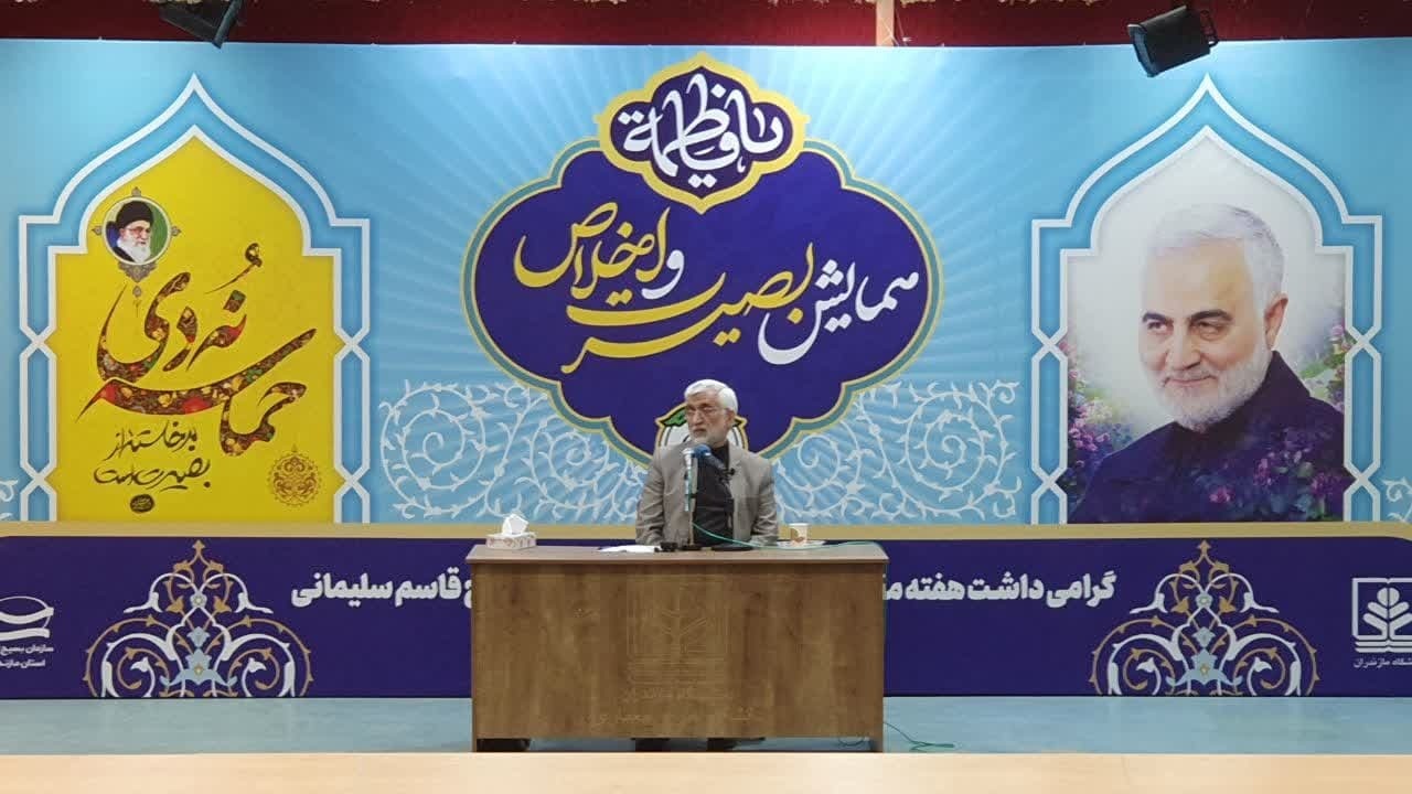 شکست مدعیان آزادی دنیا در فشار حداکثری علیه ایران