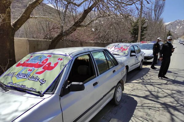 ماموران خودرو‌های پلاک مخدوش و شوتی را توقیف کنند