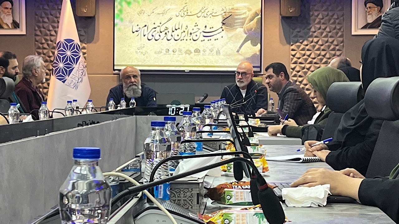 جزئیات جشنواره هنر‌های تجسمی امام رضا (ع) اعلام شد/ «تولاء» موضوع محوری امسال