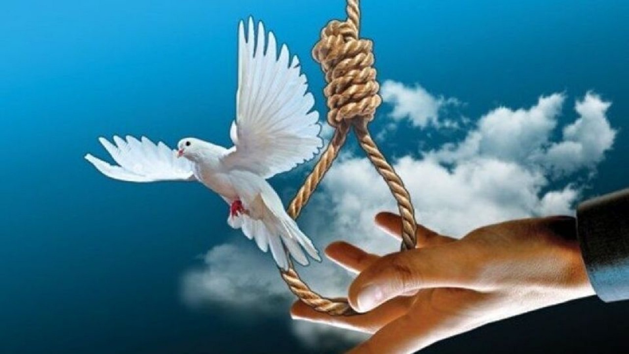 رهایی از قصاص با رضایت اولیاء دم در کردستان