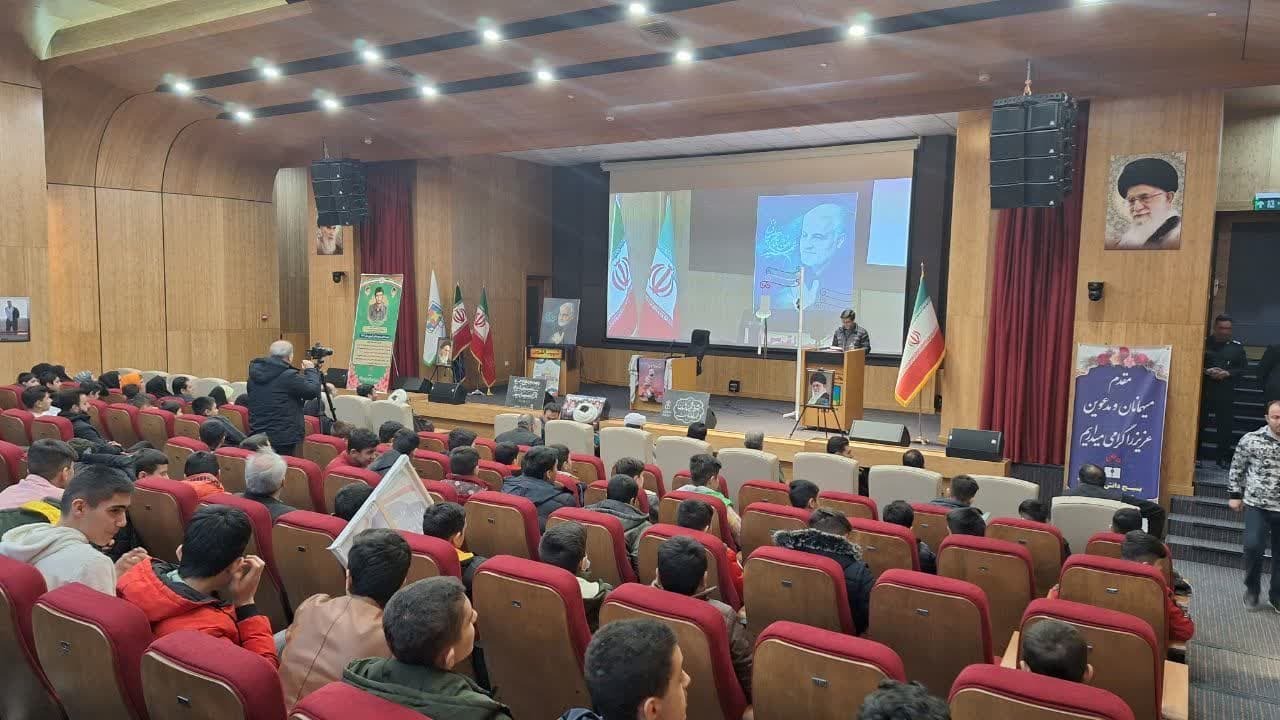 برگزاری همایش پسران حاج قاسم در خوی