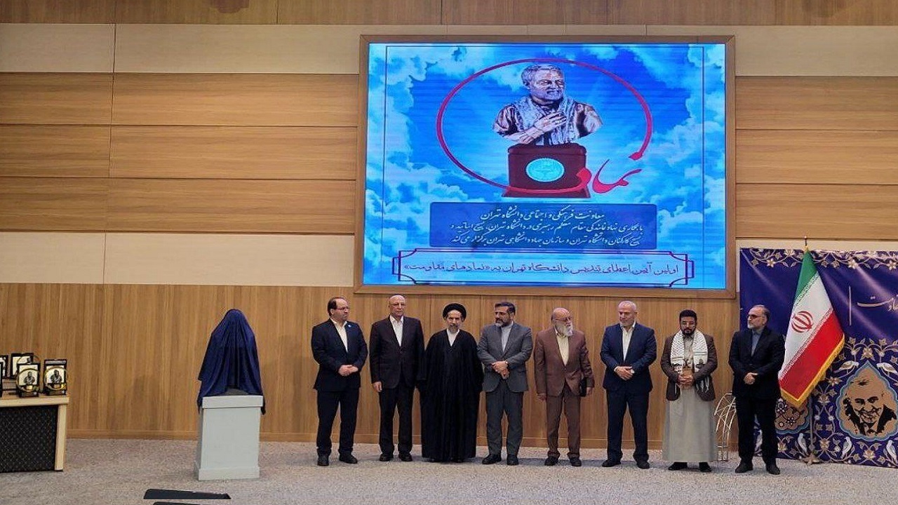 وزیر فرهنگ: حاج قاسم متعلق به انسانیت است