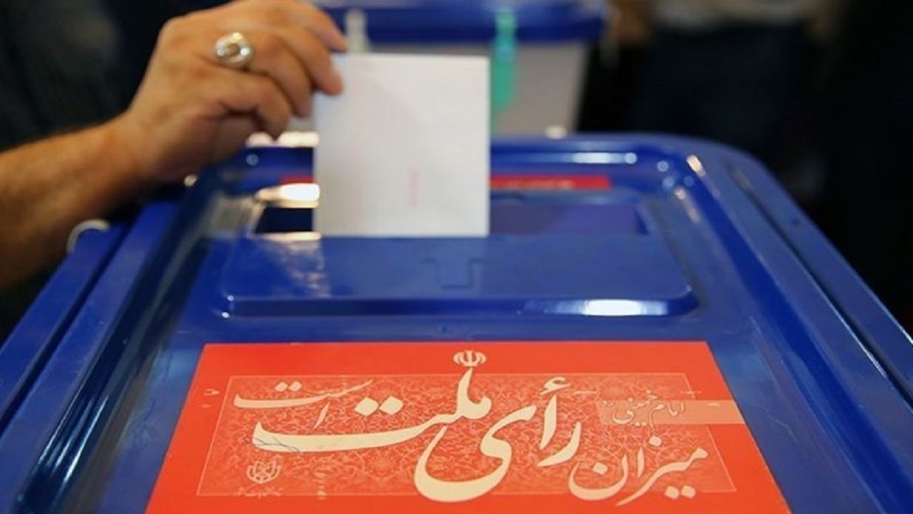 شورا‌ها در افزایش مشارکت مردم در انتخابات نقش موثری دارند