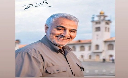 افتخار می&zwnj;کنم که رشتی هستم