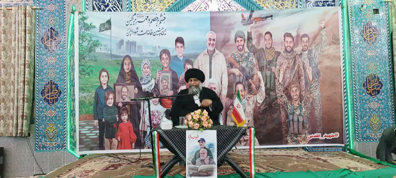 مراسم سخنرانی در مراسم سالگرد سردار دلها مراسم سخنرانی در مراسم سالگرد سردار دلها