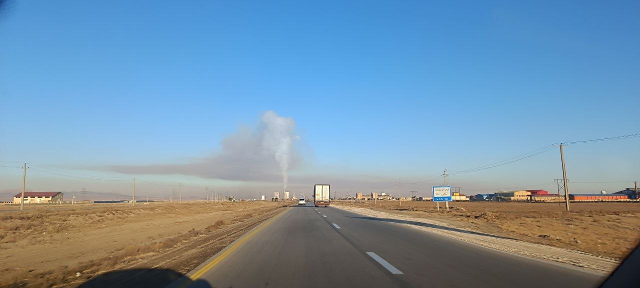 جاده