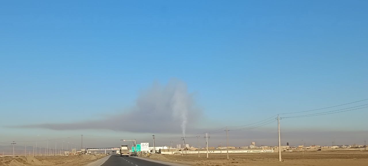 آلودگی هوا