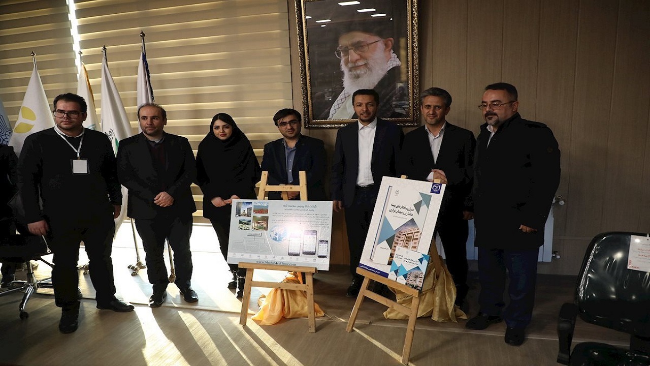 کتاب و پلتفرم گردشگری در اردبیل رونمایی شد