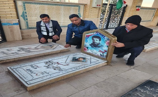 مزار شهدا