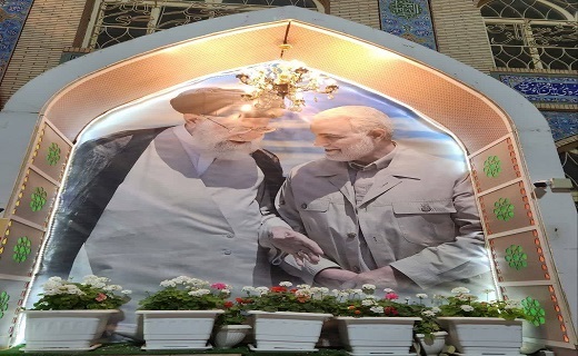 گلزار شهدای کرمان