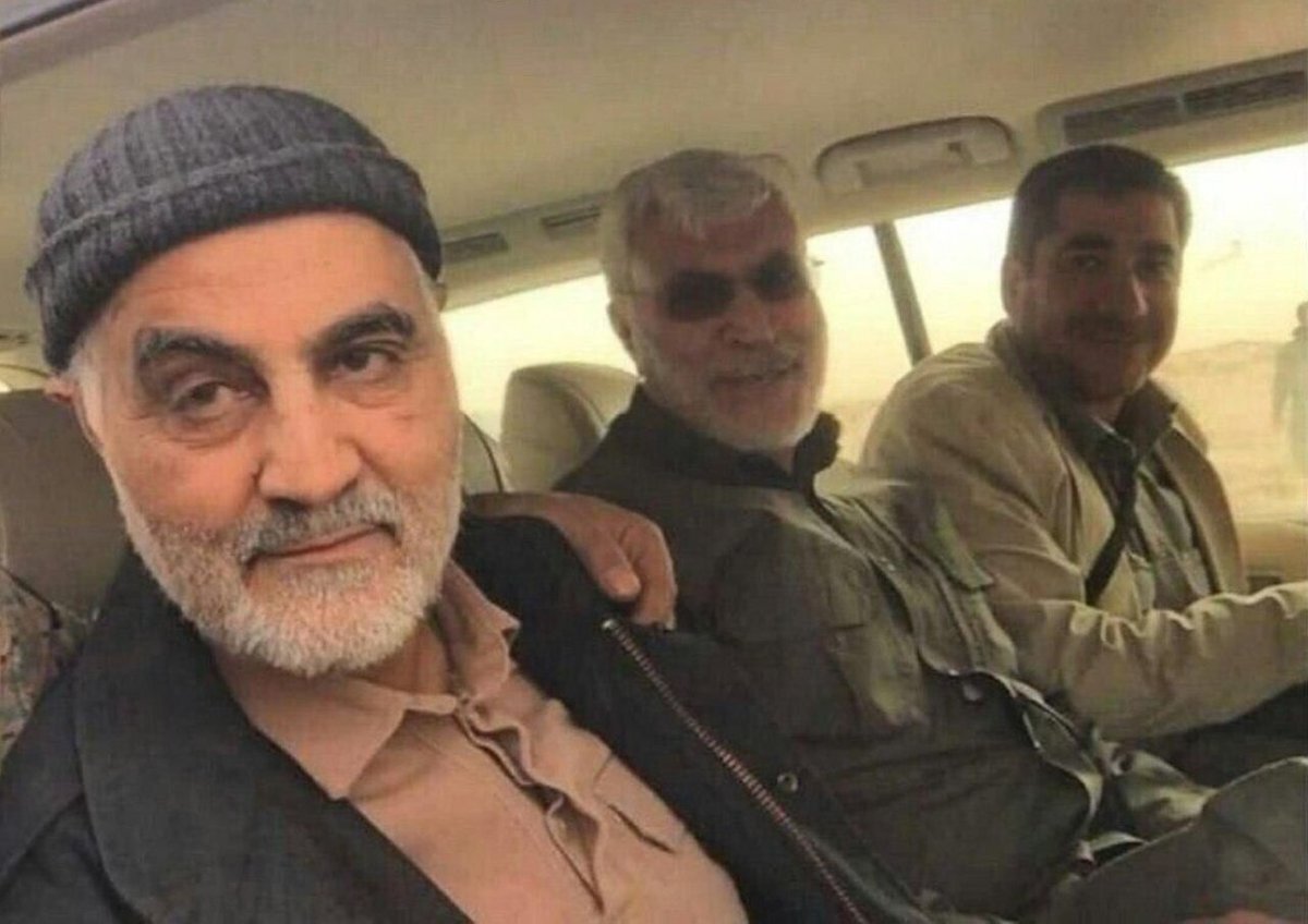 ابومهدی المهندس