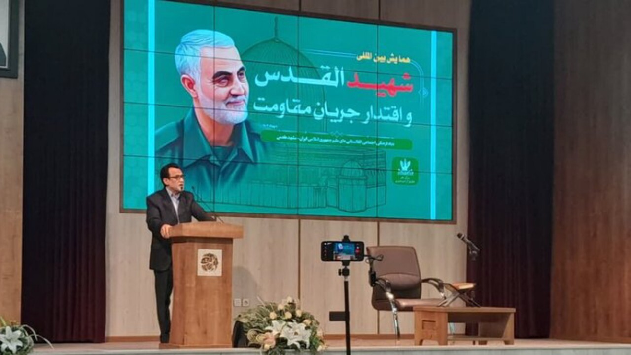 همایش بین المللی شهیدالقدس و اقتدار جریان مقاومت + فیلم