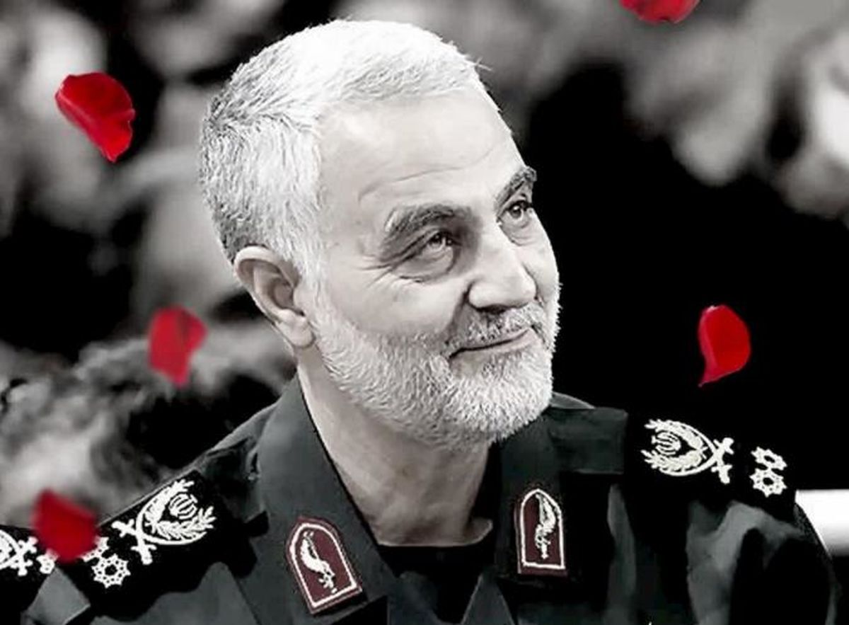 شهید حاج قاسم سلیمانی