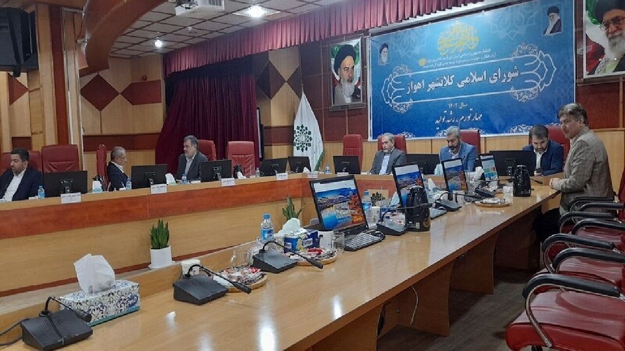 جلسه تکراری برکناری شهردار اهواز برای سومین روز متوالی تشکیل نشد

 