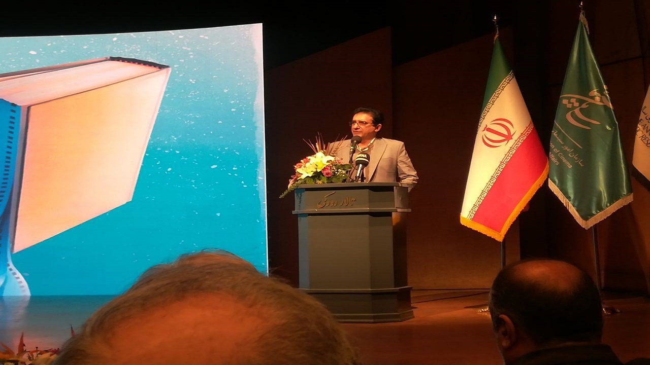 ششمین جایزه پژوهش سال سینمای ایران برگزیدگانش را شناخت