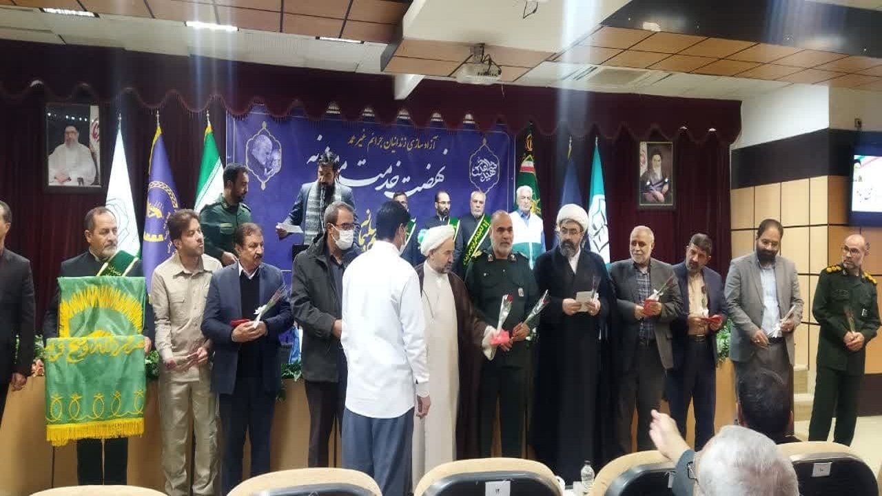 ۶۳ زندانی جرائم غیر عمد در خراسان جنوبی آزاد شدند