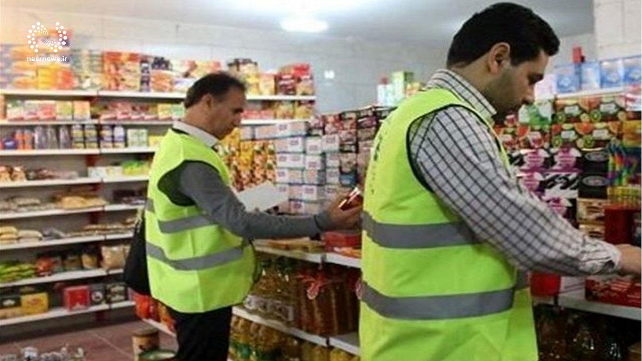 متخلفان بازار قم ۲ هزار و ۱۵۰ میلیارد ریال جریمه شدند