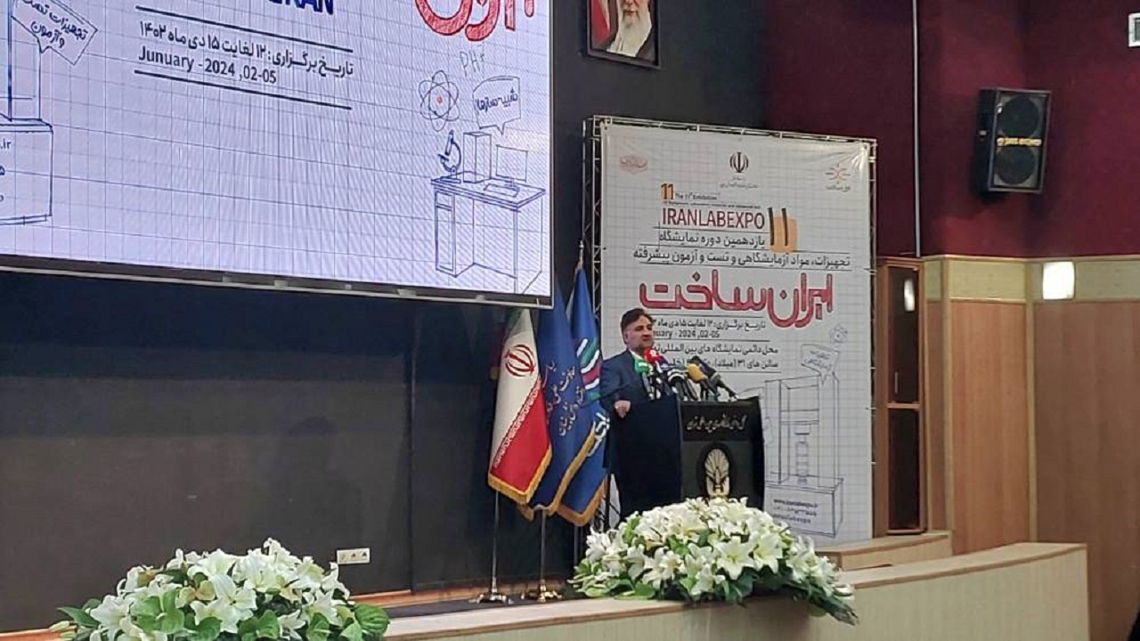 نمایشگاه «ایران ساخت» حاصل خوش فکری برای توسعه و تولید ابزار‌های آزمایشگاهی