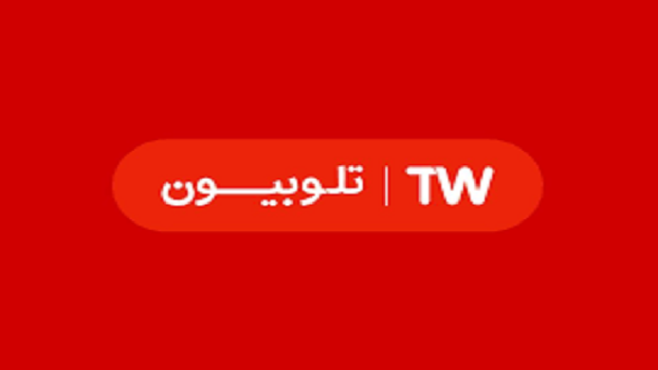 صفحه اختصاصی ساترا در تلوبیون آغاز به کار کرد