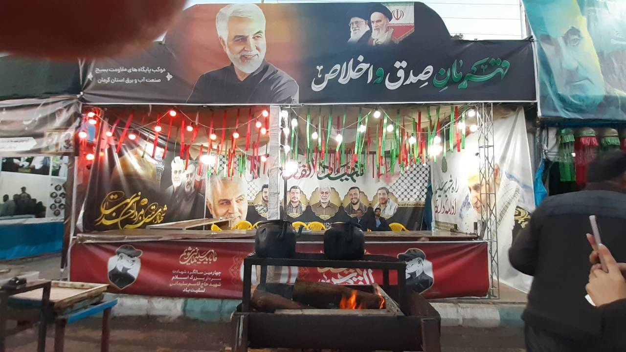 &nbsp;نان حلال پدر، حاج قاسم را جهانی کرد
