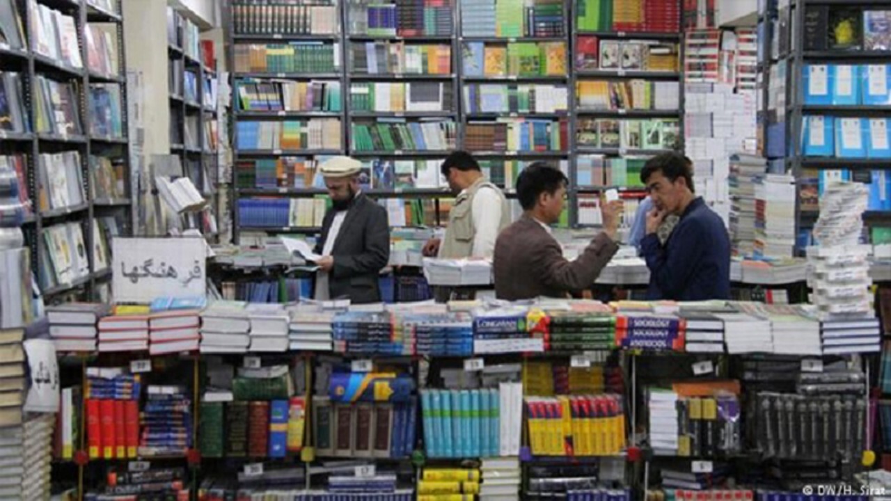 آغاز به کار نمایشگاه کتاب قندهار