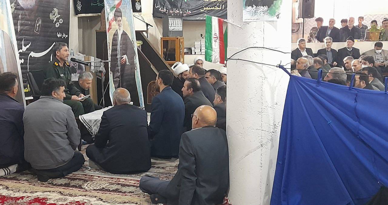 سخنرانی در مراسم