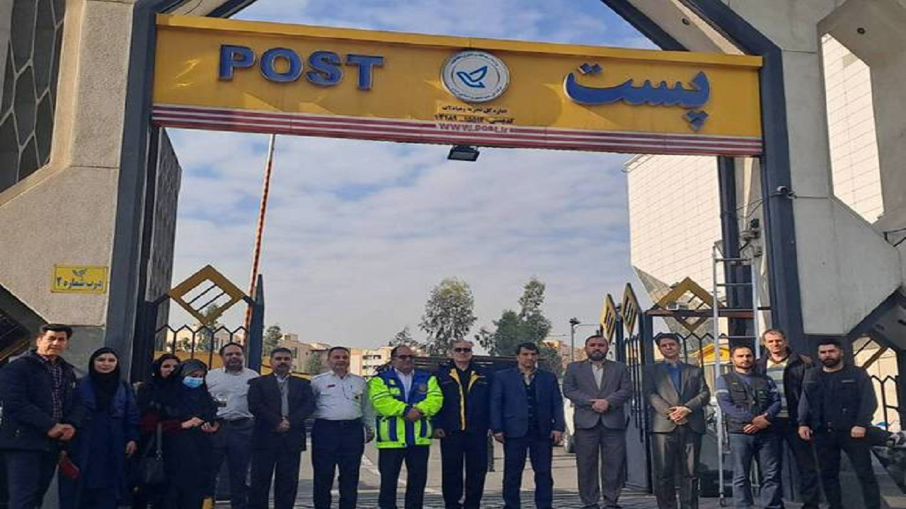 امکان‌سنجی استقرار پایگاه اورژانس و آتش‌نشان مقیم در اداره کل پست استان تهران